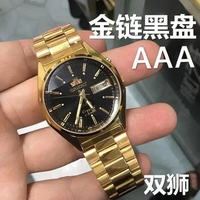 old original automatic mechanical watch of the Japanese Double Lion men's titanium double date business watch gold triple A gold