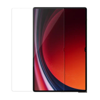 【Araree】三星 Galaxy Tab S8 Ultra/S9 Ultra 平板強化玻璃螢幕保護貼