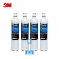 (4支入) 3M 3RF-F001-5  SQC前置樹脂軟水替換濾心 (F001) 去除水中石灰質 水垢 有效軟水