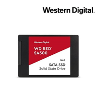 【含稅公司貨】WD 紅標 SA500 4TB 2TB 1TB 500GB NAS專用 2.5吋 SSD 固態硬碟