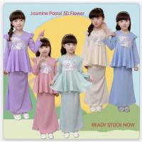 New product Girls' Raya Dress New Peplum Raya Modern Kurung Raya Dress for Girls Kids as Sisters and