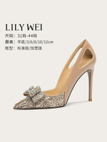 Lily Wei【 嘆】蝴蝶結水鉆高跟鞋尖頭水晶鞋絕美新娘鞋百搭新款