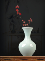 景德鎮陶瓷花瓶擺件青瓷釉創意瓷器客廳插花花器新中式家居裝飾品
