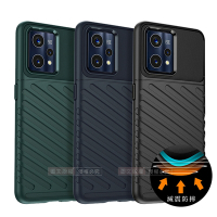 RUGGED SHIELD 雷霆系列 realme 9 Pro+/narzo 50 Pro 共用 軍工氣墊減震防摔手機殼