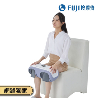 FUJI按摩椅 膝力康膝腿按摩器 FG-512 (膝蓋按摩/小腿按摩/足底按摩/美腿紓壓)