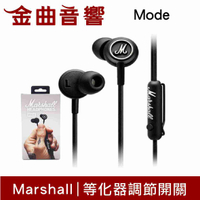 Marshall Mode 線控 耳道式耳機  | 金曲音響