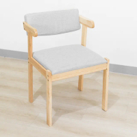 【HappyLife】實木Z型扶手椅 Y11637(椅子 書桌椅 餐椅 木頭椅子 木椅)