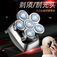 飛利浦生活適用電動剃頭刀光頭神器剃光頭專用男士家用電動剃須刀【北歐居家生活】