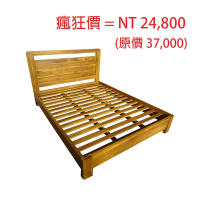 吉迪市柚木家具 RPBE021J 柚木復古雙人床架組 雙人床