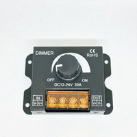 DIMMER LED 調光開關 軟燈條 硬燈條 燈帶 調光器 亮度調節器 旋鈕開關12V-24V 30A