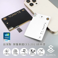 Slimca SD進化版 超薄錄音卡(專屬APP/MIT台灣製)
