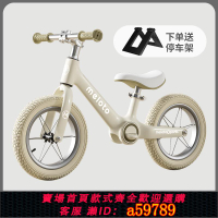 【台灣公司 可打統編】英國TR兒童平衡車2-7歲入門寶寶滑步車小孩玩具學步滑行車鎂合金