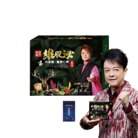 【慕森】維股泌晶凍-1盒(MSM 龜鹿 葡萄糖胺)