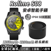 Rollme S08 安卓手錶手機 1.69吋螢幕 臉部解鎖 4G通話上網 3+32GB IP68 防水【APP下單最高22%回饋】