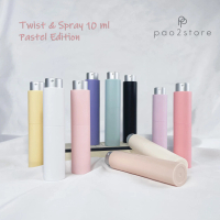 Botol Parfum Twist and Spray 10ml PASTEL Edition - Mini Travel Size Refillable Putar Unik Aluminium 