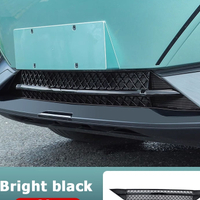 Changan deepal s07 ตาข่ายกันชนหน้า กันแมลง กันฝุ่น อุปกรณ์เสริม L07