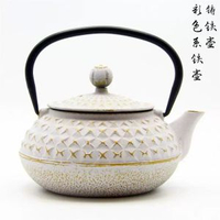 日式鐵壺搪瓷涂層鑄鐵壺復古泡茶壺外貿彩色生鐵壺燒水煮茶壺手作