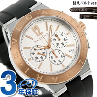 ブルガリ 時計 品牌 BVLGARI ディアゴノ 41mm 自動巻き 男錶 男用 DG41WSPGVDCH-SET-BRW 手錶 記念品