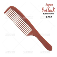日本高密度電木梳子(#202)口袋梳[43341]