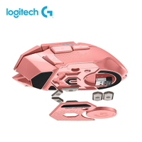 【現折$50 最高回饋3000點】Logitech 羅技 G502 Lightspeed 無線遊戲滑鼠 粉原價3490【現省500】