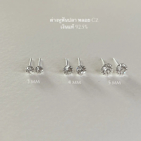 STUD CZ ZIGZAG ต่างหูฟันปลา เงินแท้92.5% | พร้อมแป้น (ราคาต่อคู่)