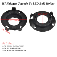 2PCS H7 LED Headlight Bulb Base Adapter Socket Retainer For Hyundai Elantra Tucson For KIA K3 K6 Carnival For Mistra Gran Lavida