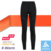 【ODLO】ACTIVE X-WARM 女 機能型銀離子加強保暖衛生褲.內搭褲_159231-15000 黑