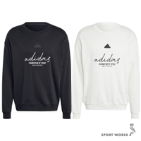 【下殺】Adidas 純棉長袖上衣 男裝 寬鬆 黑/白【運動世界】IW3542/IW3546