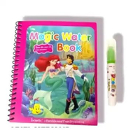 Buku Gambar Pena Air Ajaib / Buku Mewarnai / Magic Water Book Ajaib Dengan Spidol Air Mermaid