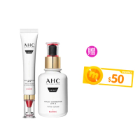 【AHC】雙波抗老膠原抗老拉提組(醫美科研 精華40ml+抗皺眼霜30ml)(眼霜/膠原蛋白))