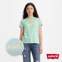 Levis 女款 修身版短袖T恤 / 復古電玩風海報體Logo 湖水綠