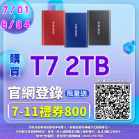 SAMSUNG 三星 T7 2TB Type-C USB 3.2 Gen 2 外接式ssd固態硬碟 (MU-PC2T0R/WW)