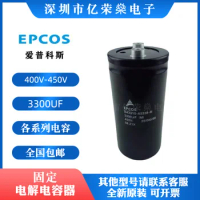 EPCOS Siemens B43310-A9338-M 450V3300UF B43564-S5338-M3 capacitor