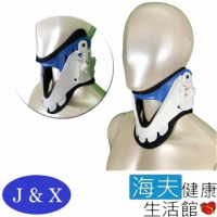【海夫健康生活館】佳新 軀幹裝具 未滅菌 佳新醫療 強力護頸(JXNS-001)
