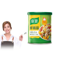 【康寶】鮮雞晶500g