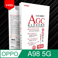 YADI OPPO A98 5G 6.72吋 2023 水之鏡 AGC高清透手機玻璃保護貼 滑順防汙塗層 靜電吸附 高清透光