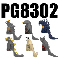 PG8302 Godzilla Multiple Forms of Godzilla Children's Puzzle Assembling Block Toys