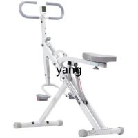 Yjq Mini Household Multi-Functional Bodybuilding Slimming Horse Riding Machine Sports Cycling Equipment Indoor Foldable