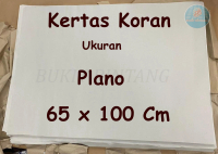 Kertas Koran / Stensil / FlipChart 55 Gsm Ukuran 61 x 86 Cm , 1 lembar