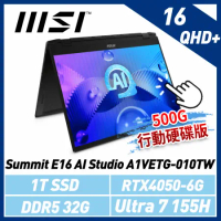 【贈電競耳機】(送500G固態行動碟)msi微星 Summit E16 AI Studio A1VETG-010TW 16吋 商務筆電