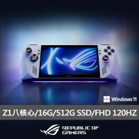 【ASUS】XBOX控制器組★ROG ALLY EXTREME電競掌機-旗艦版(Z1八核心/16G/512G SSD/W11/ FHD 120HZ)