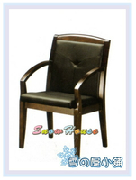 ╭☆雪之屋居家生活館☆╯R324-07 238 洽談椅/辦公椅/會議椅/電腦椅/休閒椅/房間椅