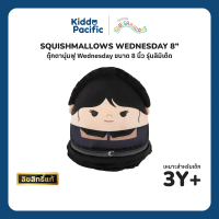 Certified productsSquishmallows 8 Inch WEDNESDAY ของเล่นตุ๊กตานุ่มฟูรุ่นลิมิเต็ด จาก Wednesday Addam