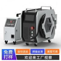 熱銷風冷激光焊接機2000瓦手持便攜金屬鋁合金不銹鋼碳鋼焊接除銹清洗