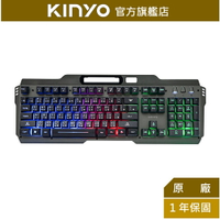 【KINYO】懸浮電競發光鍵盤 (GKB-3000) 104鍵 懸浮按鍵 金屬面版  RGB | 炫彩發光 一年保固