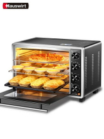 烤箱Hauswirt/海氏A30電烤箱家用烘焙多功能全自動小型蛋糕33升大容量lgo夢藝家