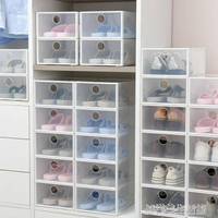 日本SP加厚透明鞋盒抽屜式收納盒防塵塑料鞋櫃鞋子收納盒簡易整理 果果輕時尚 全館免運