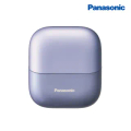 Panasonic ES-CM3A-V 小精靈 3枚刃觸控電鬍刀 (炫光紫) | 充電式 高速線性馬達