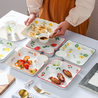 餃子盤陶瓷帶醋碟家用菜盤子網紅創意個性水餃專用盤分格盤甜品盤