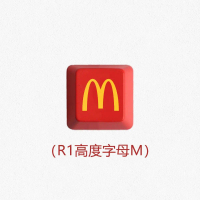 Keycap “Forever” McDonald’s 2025 – thiết kế cá nhân hóa sáng tạo, keycap màu đỏ McDonald’s đơn lẻ, k